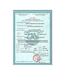 certification image